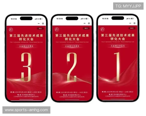 皇冠体育数字站通过创新技术实现多样化的投注方式,满足不同用户的个性化需求 皇冠体育数字站通过创新技术实现多样化的投注方式,满足不同用户的个性化需求