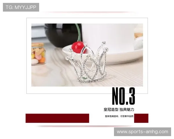 皇冠手机官网活动优惠信息汇总,掌握最新促销活动享受更多福利 皇冠手机官网活动优惠信息汇总,掌握最新促销活动享受更多福利