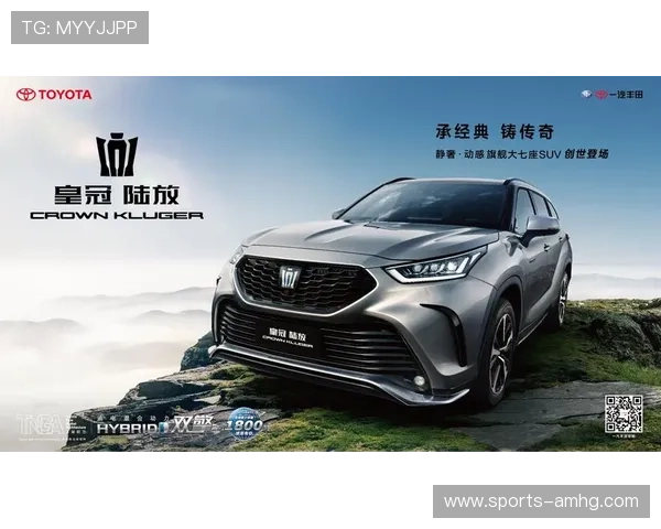 皇冠电脑版官网官方平台,提供详细的版本更新内容和用户指南,方便玩家操作 皇冠电脑版官网官方平台,提供详细的版本更新内容和用户指南,方便玩家操作