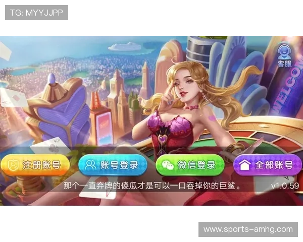 皇冠登陆app多样化游戏选择，满足不同玩家的娱乐需求