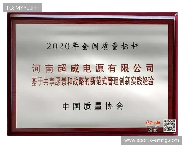 体育皇冠官网入口app未来发展方向分析探索体育娱乐平台持续创新路径