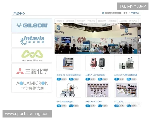 回力海立方官网购物指南，了解最新产品信息与优惠活动