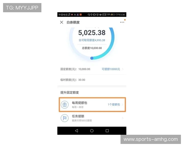 皇冠信用盘平台主页全面介绍,助力用户安心交易体验 皇冠信用盘平台主页全面介绍,助力用户安心交易体验