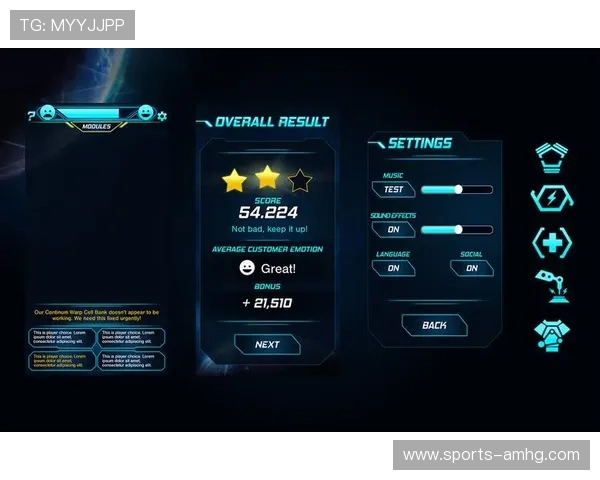 皇冠电脑版官网最新保障您的游戏体验与安全性全面升级