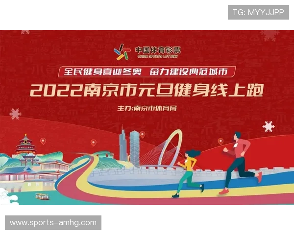 皇冠线上体育优惠活动频繁,帮助玩家轻松获得更多实惠和奖励 皇冠线上体育优惠活动频繁,帮助玩家轻松获得更多实惠和奖励