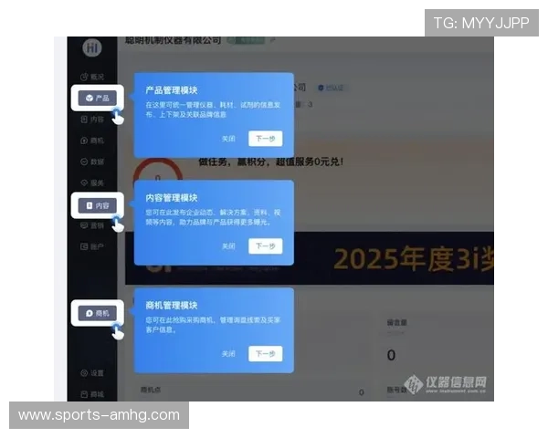 如何在88娛樂平台上快速注册账号并享受专属新手福利与优惠