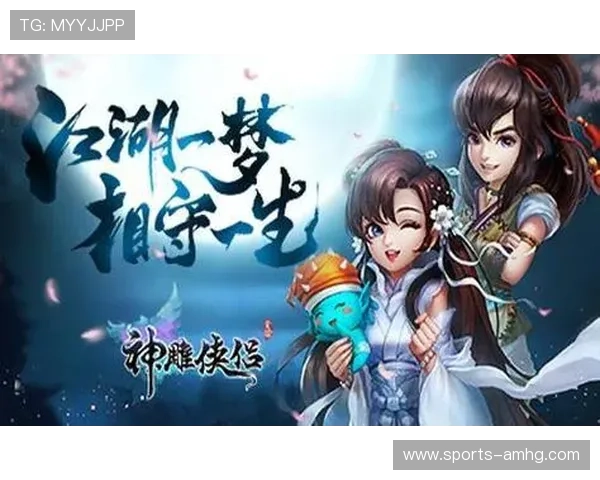 新2管理网登录入口最新指南帮助玩家顺利进入游戏管理平台