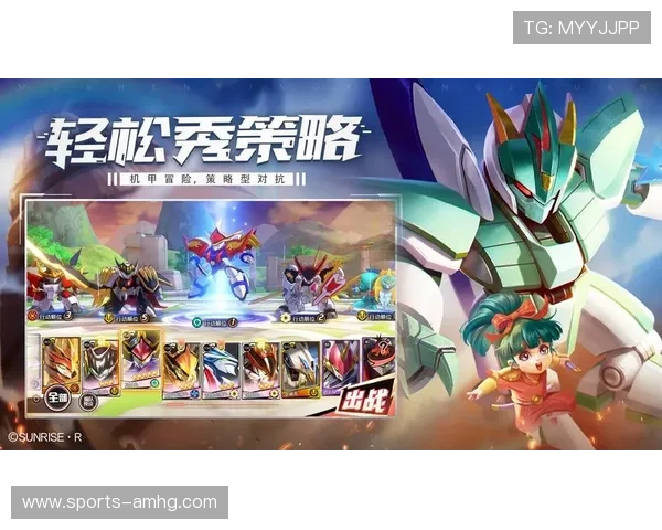 新皇冠app官方入口全面介绍游戏特色玩法与最新活动，助你轻松赢取丰厚奖励