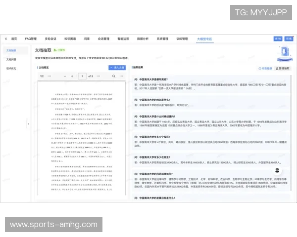 澳博官网客户服务中心全方位解答常见问题提供专业支持