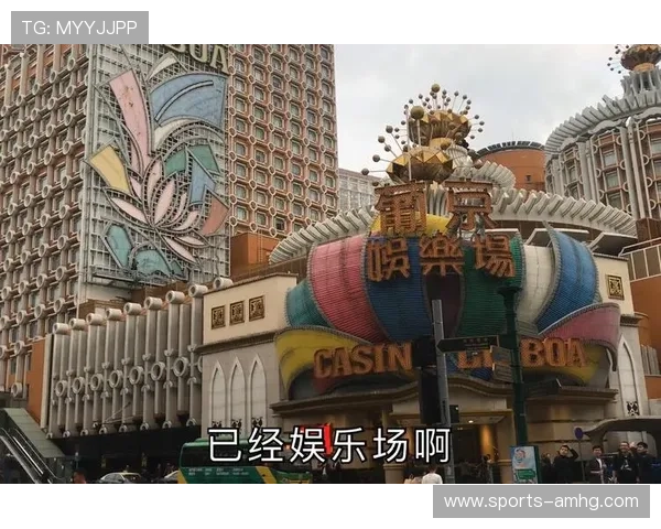 澳门娱乐城手机登录流程详解,快速注册登录体验高效便捷的娱乐服务 澳门娱乐城手机登录流程详解,快速注册登录体验高效便捷的娱乐服务