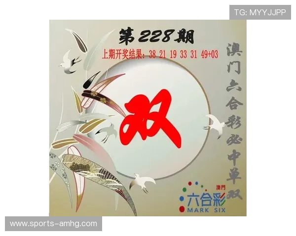 澳门开奖集团网址推荐,帮助用户快速找到可信赖的在线开奖平台入口 澳门开奖集团网址推荐,帮助用户快速找到可信赖的在线开奖平台入口