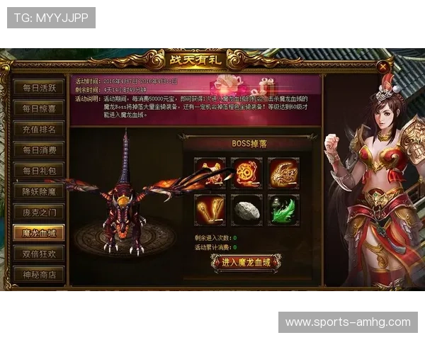 澳门财神官网平台多样化游戏内容,满足不同玩家的娱乐需求与赢取丰厚奖励的最佳选择 澳门财神官网平台多样化游戏内容,满足不同玩家的娱乐需求与赢取丰厚奖励的最佳选择