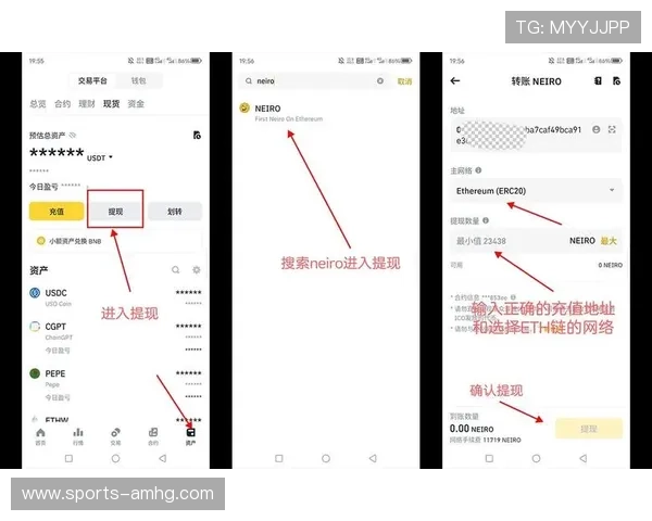 澳门金龙app登录后如何快速充值和提现，完整操作流程详尽介绍