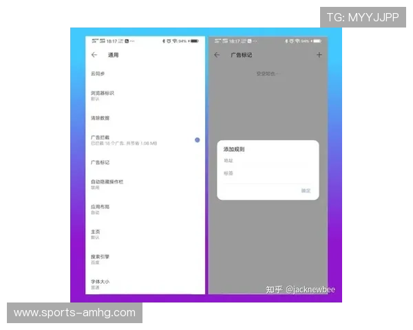 皇冠中国首页网页版最新登录入口全面介绍帮助玩家轻松进入游戏体验全新界面提升游戏体验的皇冠中国首页网页版详细攻略指南 皇冠中国首页网页版最新登录入口全面介绍帮助玩家轻松进入游戏体验全新界面提升游戏体验的皇冠中国首页网页版详细攻略指南