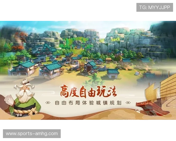 皇冠安卓版免费下载最新版本,畅享丰富游戏内容与极致视觉体验 皇冠安卓版免费下载最新版本,畅享丰富游戏内容与极致视觉体验