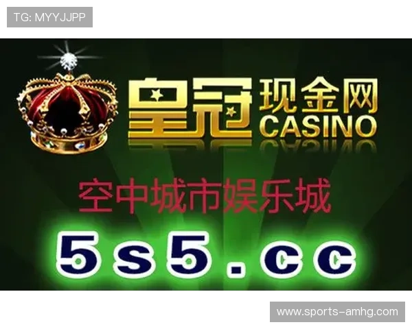 皇冠澳门官网最新优惠活动不断更新，助您轻松赢取丰厚奖金与专属福利